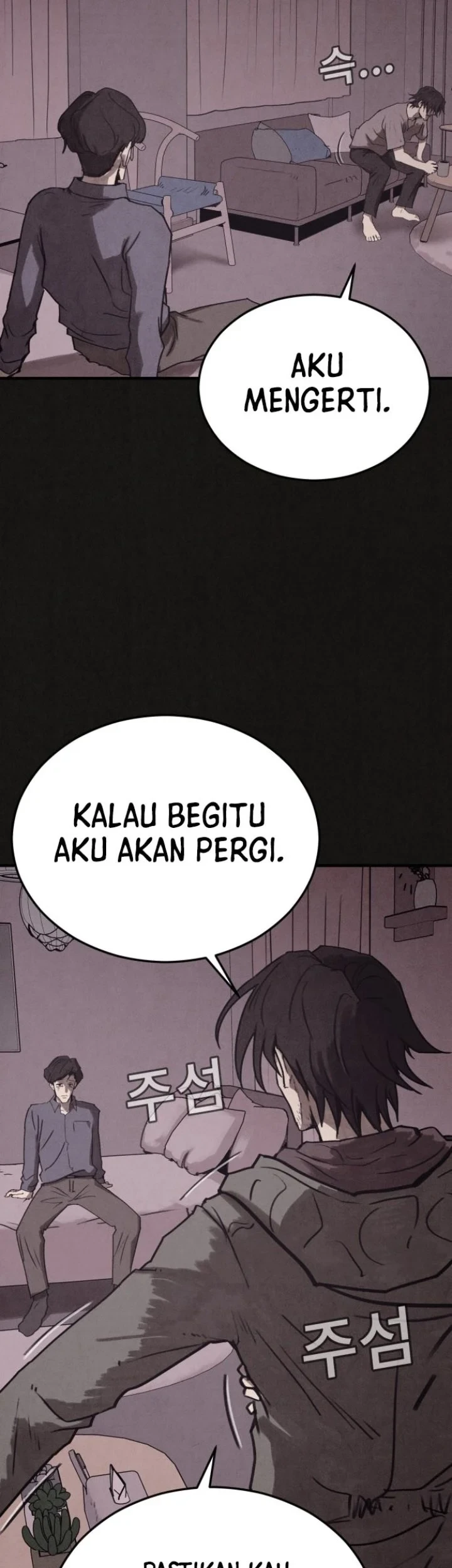 Suspicion of Plagiarism Chapter 8 Gambar 45