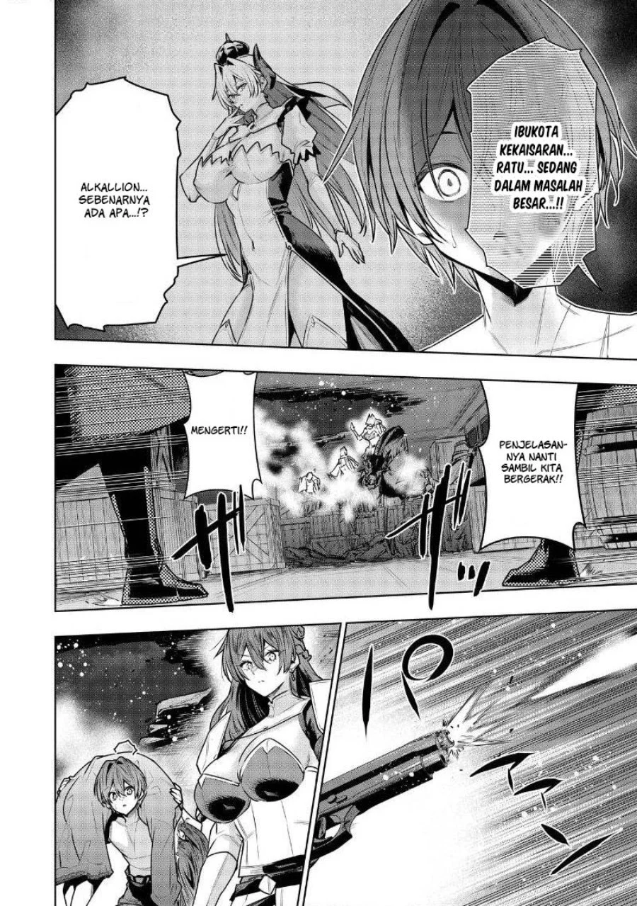 Suterare Ouji ga Saizensen de Tekikoku no Heishi wo Chiryou Shitara Jitsu wa Dainana Oujo datta Ken Chapter 8.1 Gambar 13