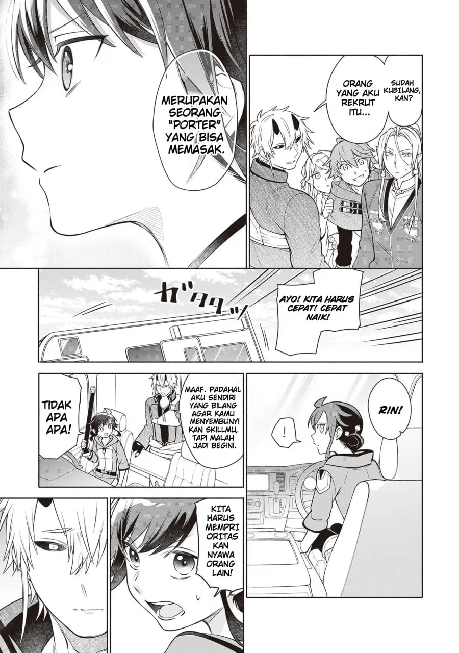 Suterare Seijo no Isekai Gohantabi Chapter 11 Gambar 14