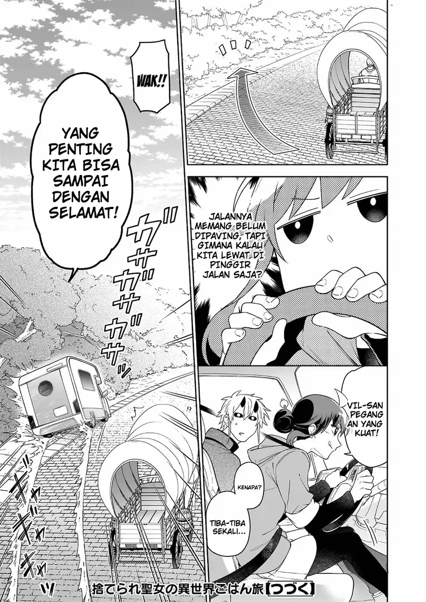 Suterare Seijo no Isekai Gohantabi Chapter 6 Gambar 18
