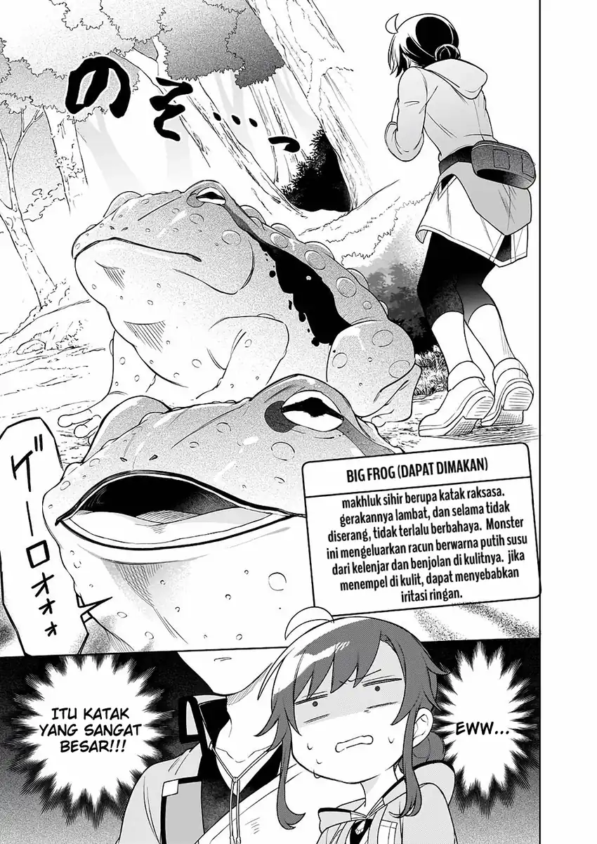 Suterare Seijo no Isekai Gohantabi Chapter 9 Gambar 19