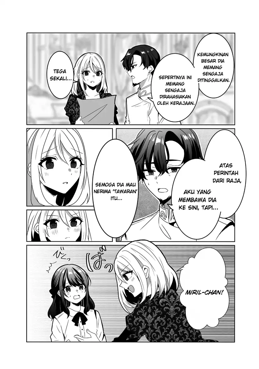 Suterareta Daiyon Oujo wa Bokoku ni wa Modoranai Chapter 1 Gambar 20