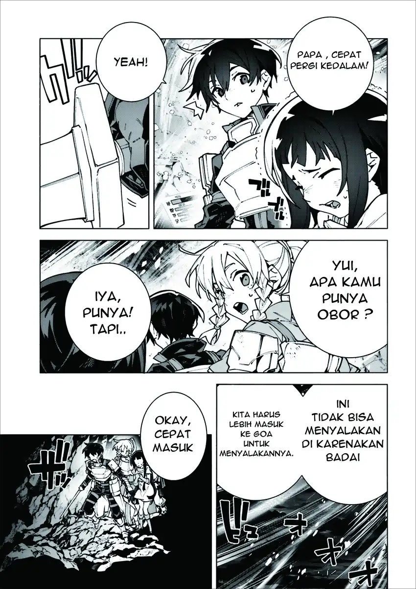 Sword Art Online Unital Ring Chapter 14 Gambar 23