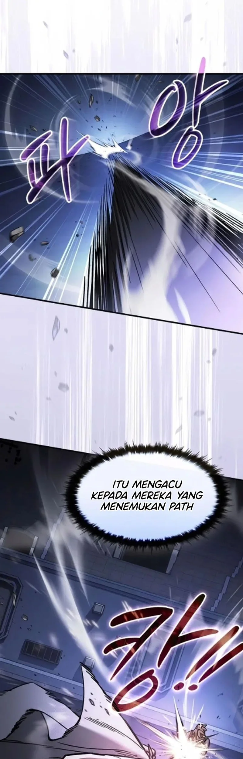 Sword Devouring Swordmaster Chapter 20 - Halaman 50