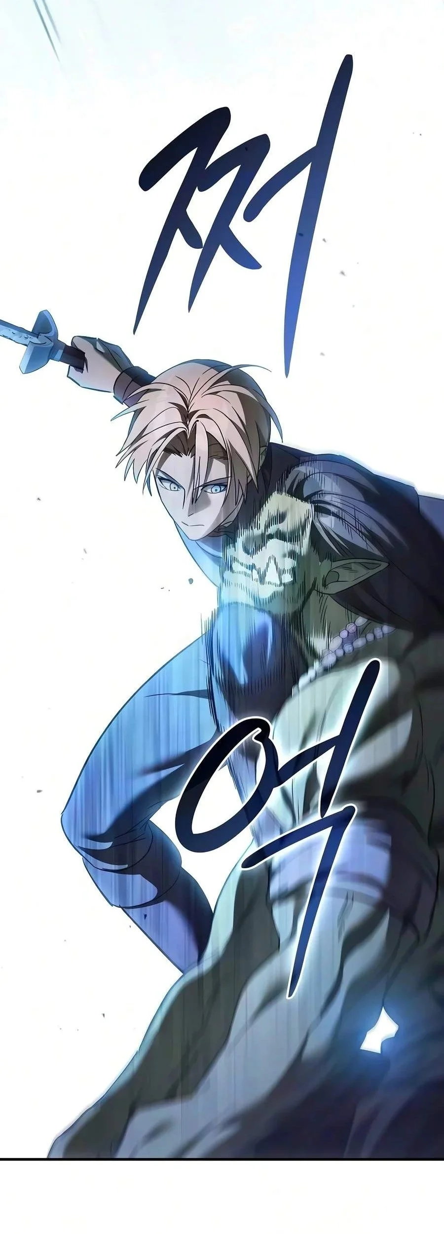Sword Devouring Swordmaster Chapter 43 Gambar 73