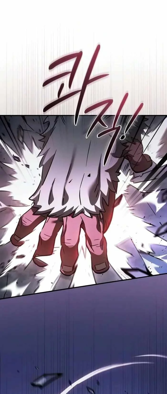 Sword Devouring Swordmaster Chapter 47 Gambar 60