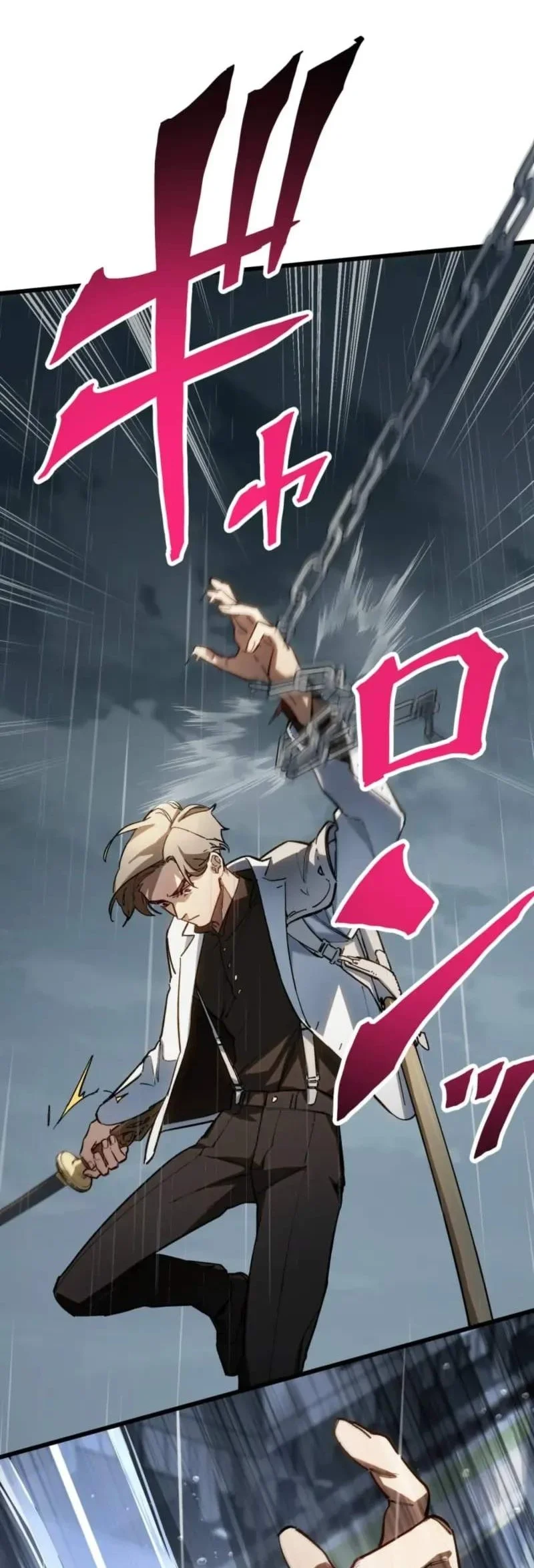 Sword God High School: The Talentless Underachiever Becomes the Strongest Chapter 14 Gambar 79