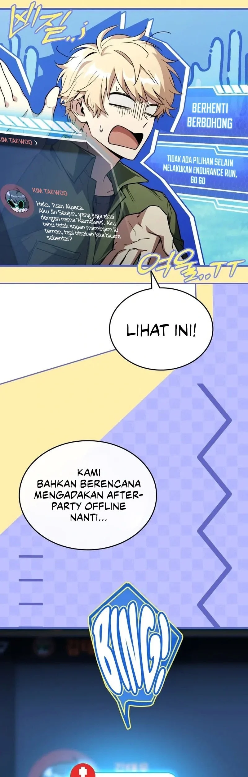 Sword God's Livestream Chapter 14 Gambar 42