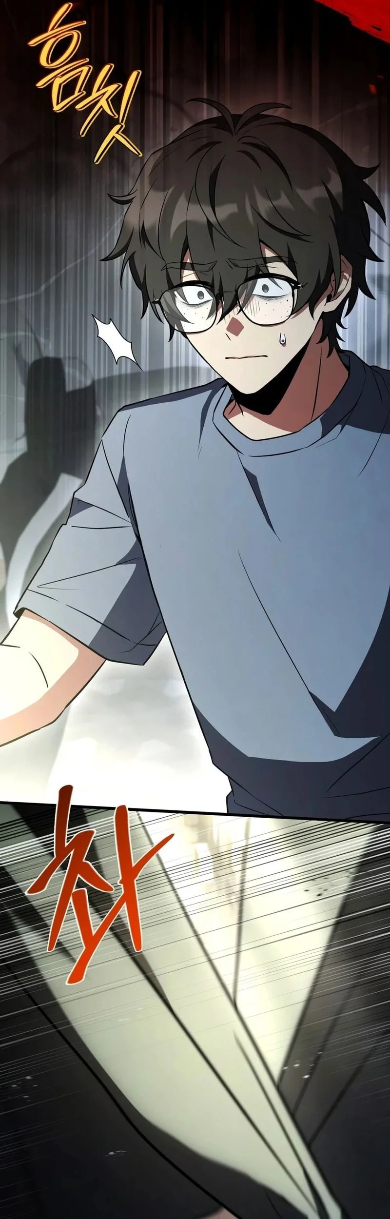 Sword God's Livestream Chapter 25 Gambar 38