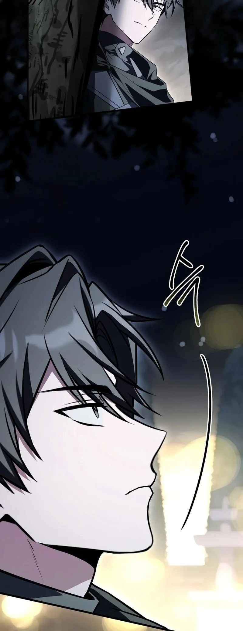 Sword God's Livestream Chapter 26 Gambar 51