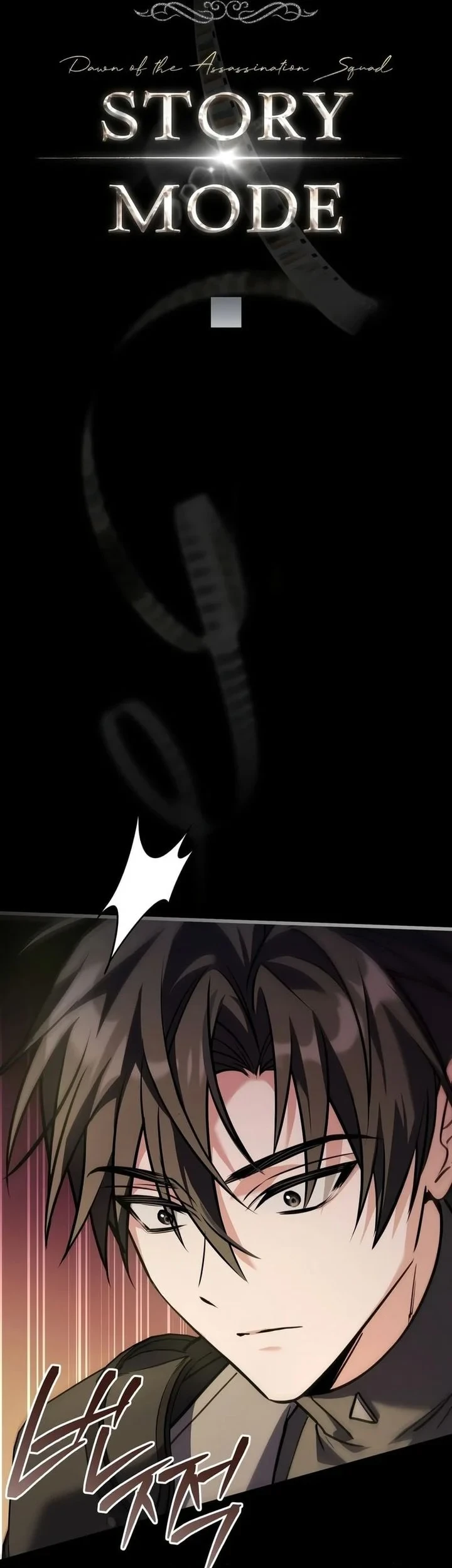 Sword God's Livestream Chapter 28 Gambar 52
