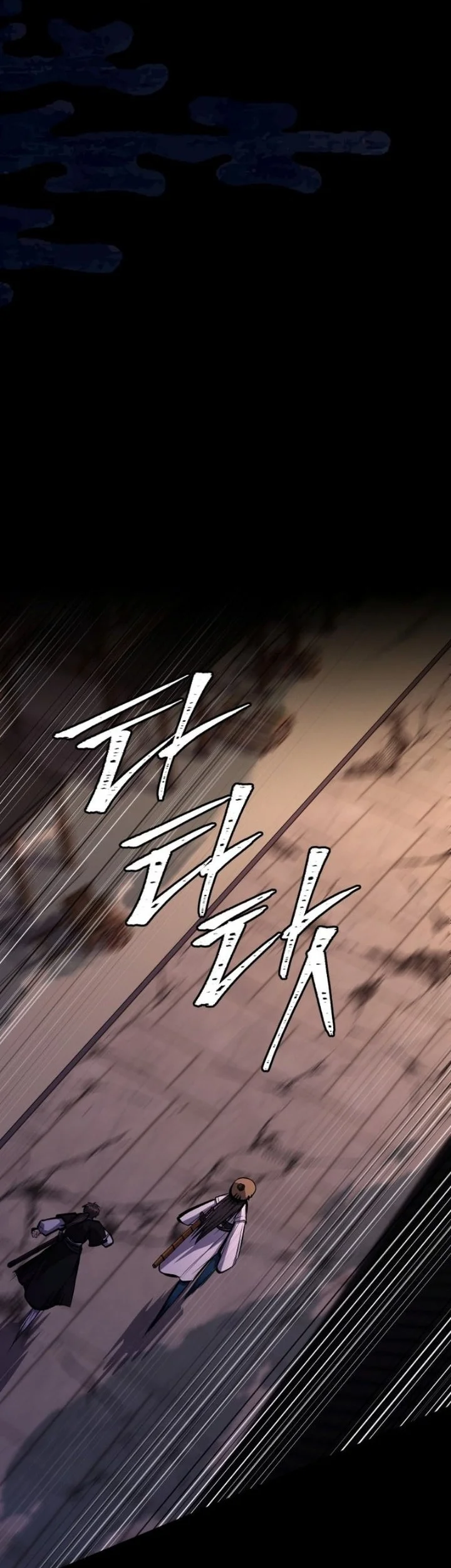 Sword God's Livestream Chapter 37 Gambar 53