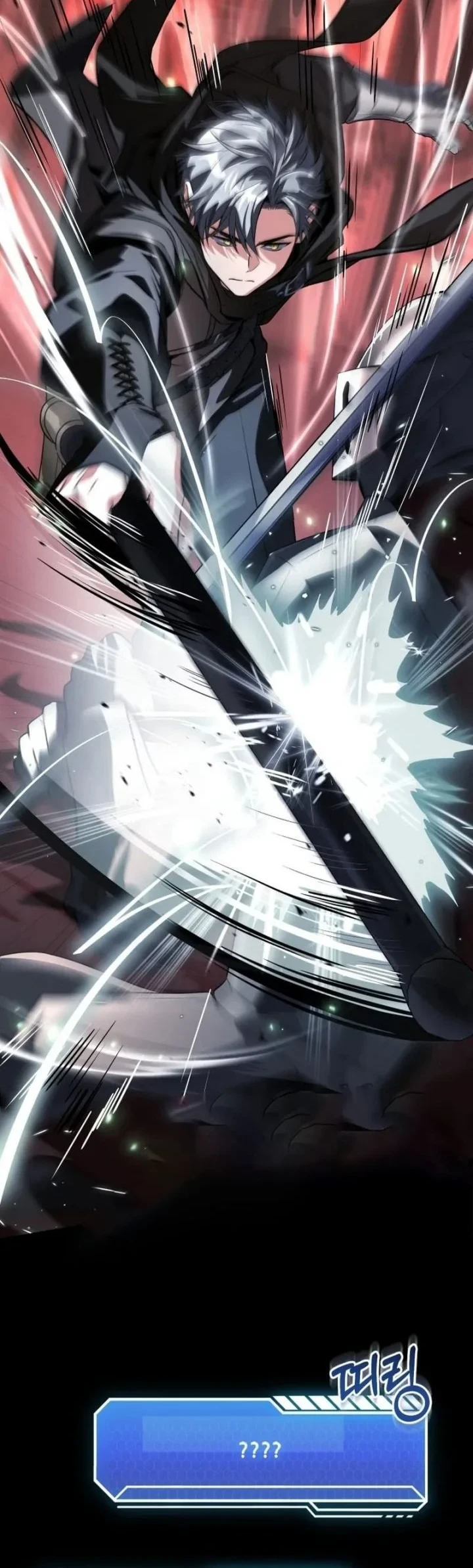 Sword God's Livestream Chapter 5 Gambar 53