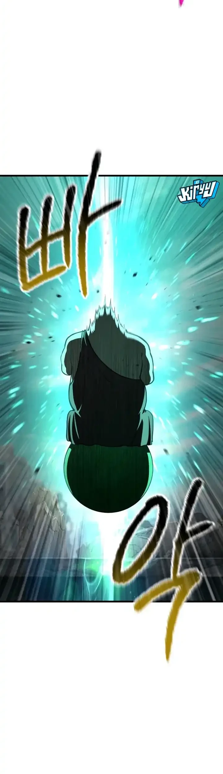 Sword King Chapter 287 Gambar 36