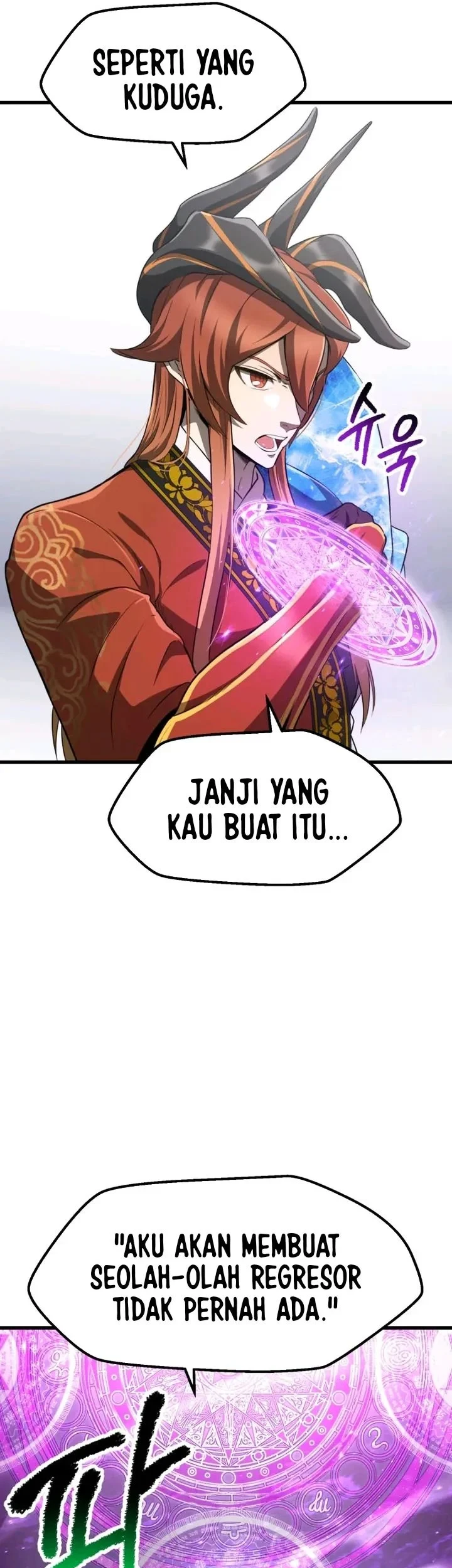 Sword King Chapter 290 Gambar 49