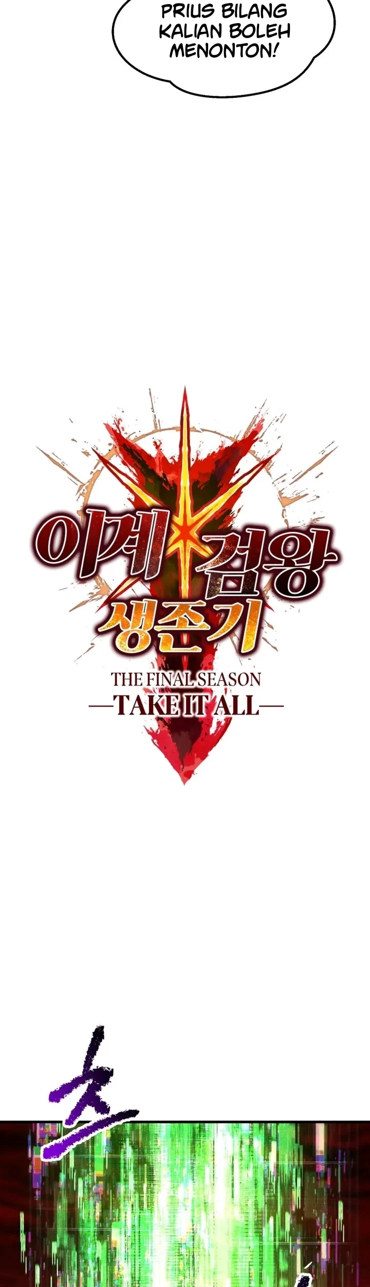 Sword King Chapter 294 Gambar 36