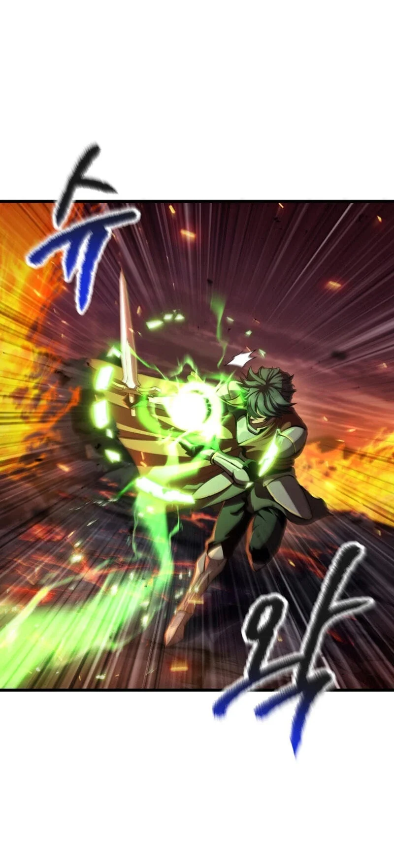 Sword King Chapter 300 Gambar 82