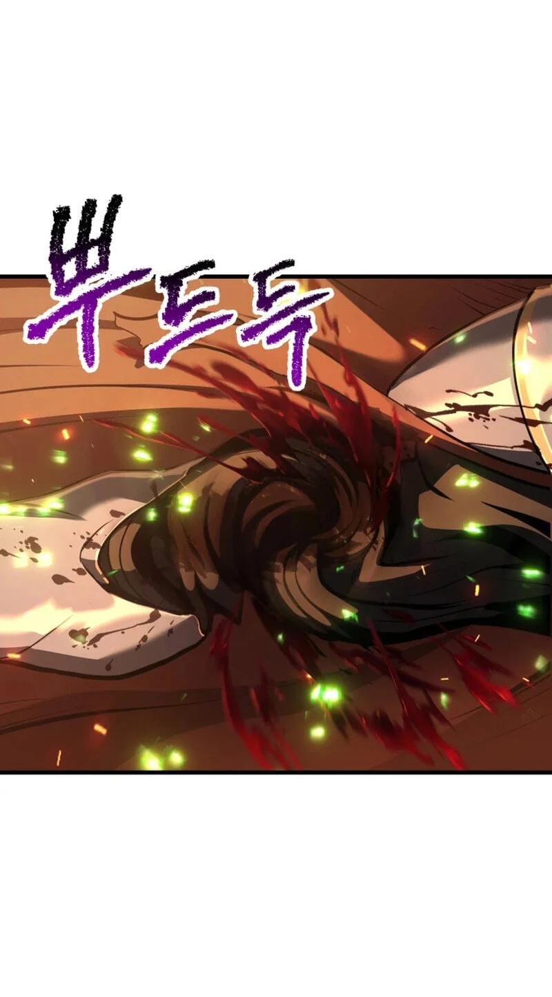 Sword King Chapter 300 Gambar 83