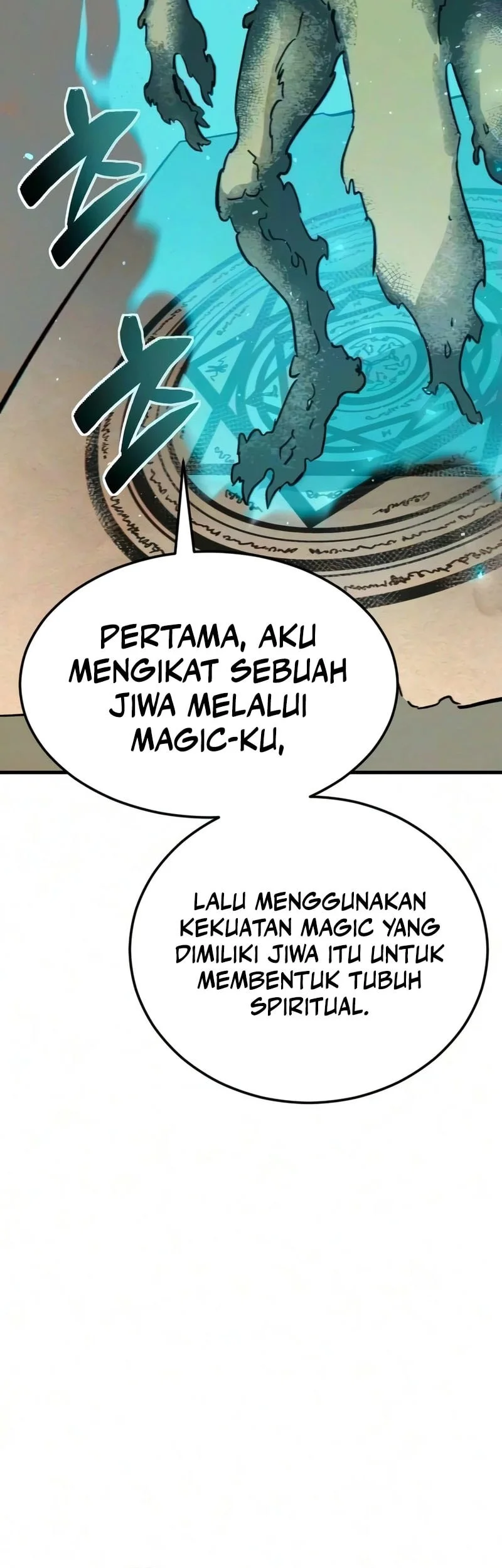 Sword of The Undying Chapter 15 Gambar 104