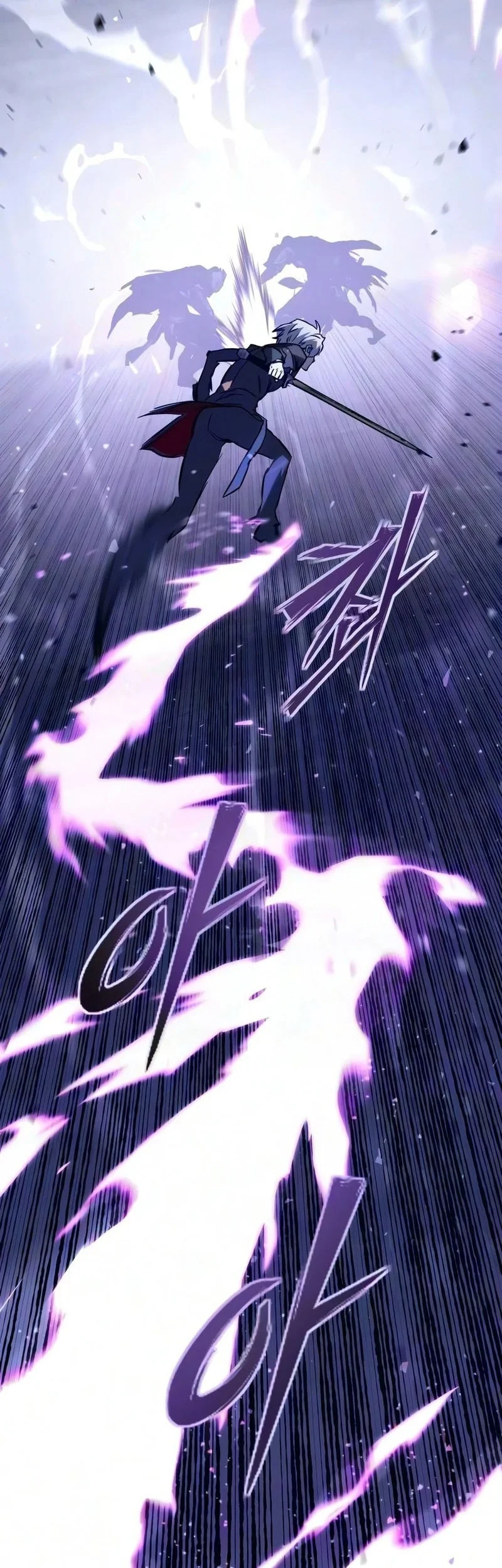 Sword of The Undying Chapter 21 Gambar 87