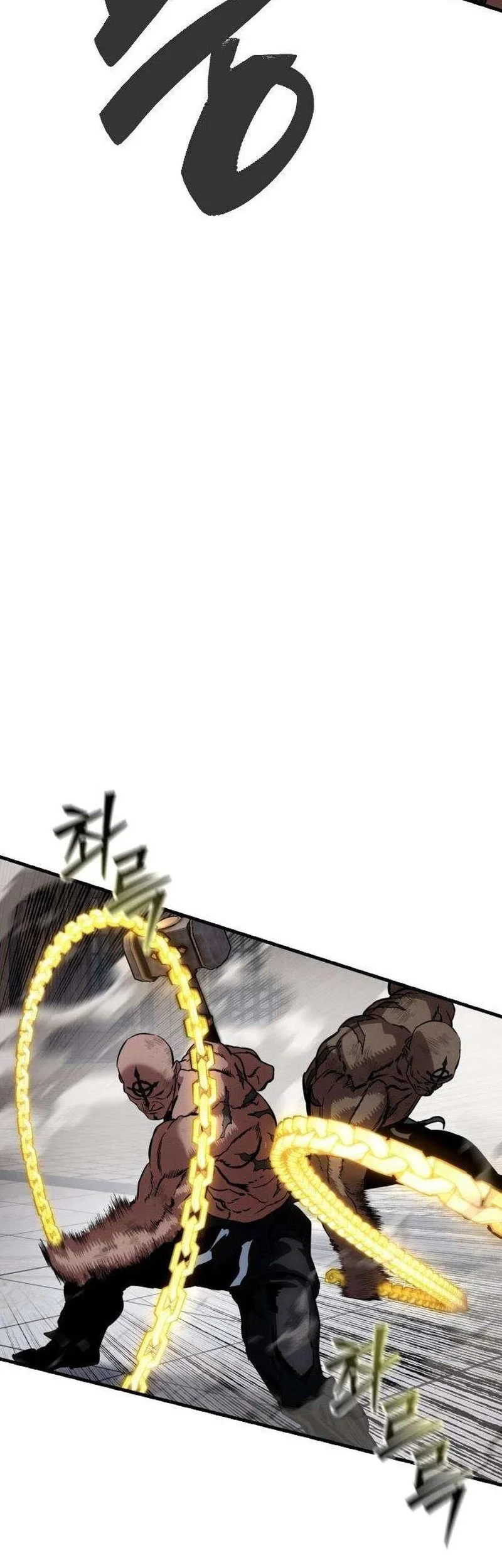 Sword of The Undying Chapter 30 Gambar 75
