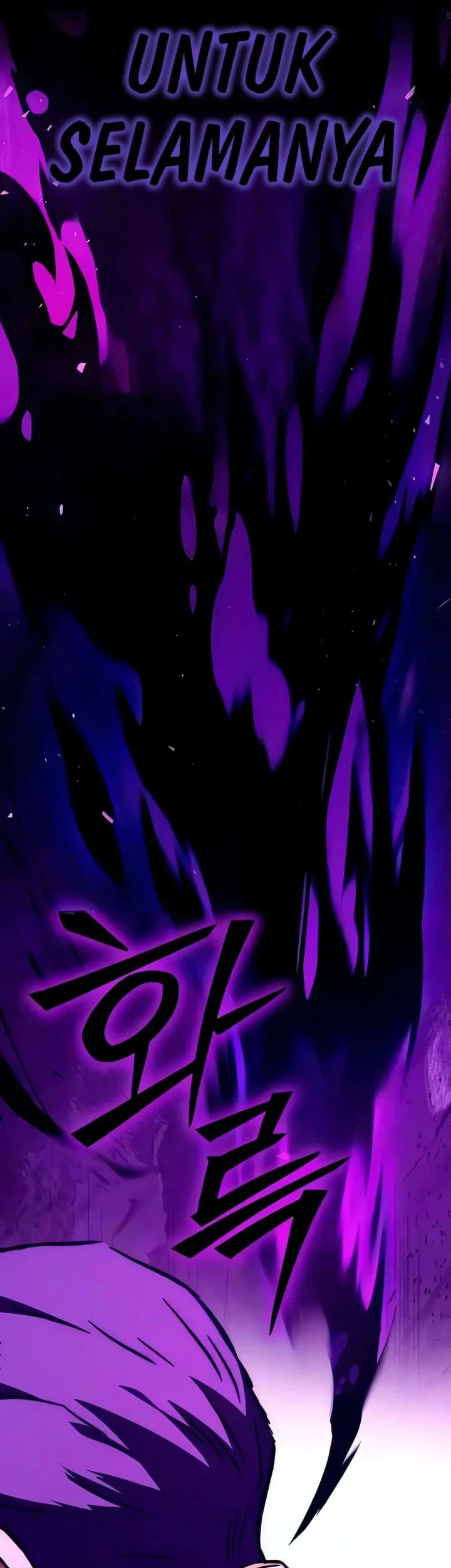 Sword of The Undying Chapter 8 Gambar 73