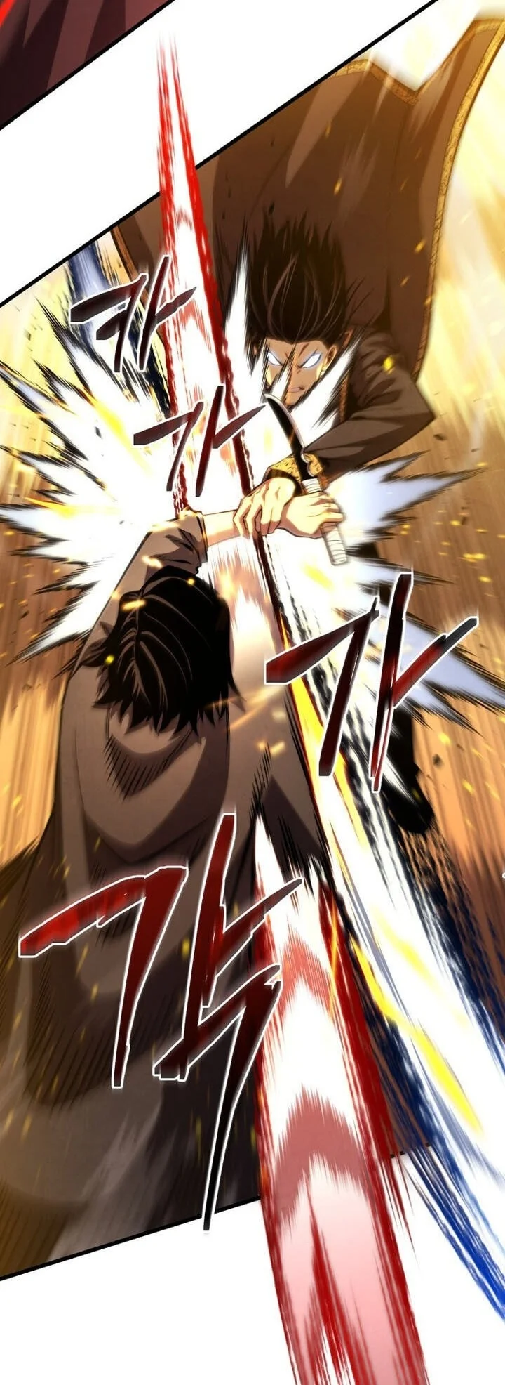 Swordmaster’s Youngest Son Chapter 206 Gambar 43