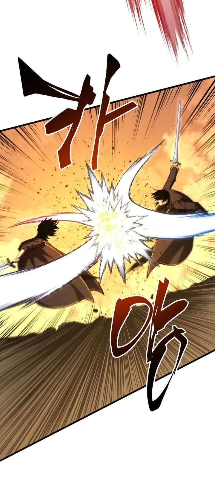 Swordmaster’s Youngest Son Chapter 206 Gambar 44