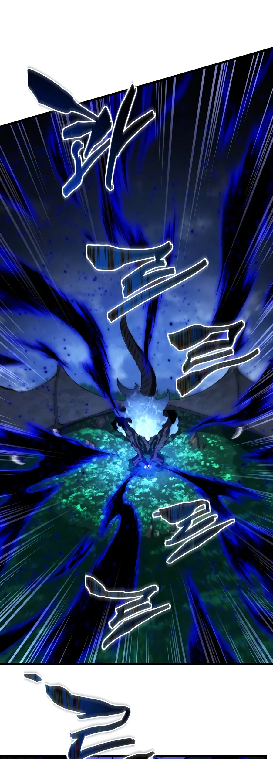 Swordmaster’s Youngest Son Chapter 211 Gambar 45