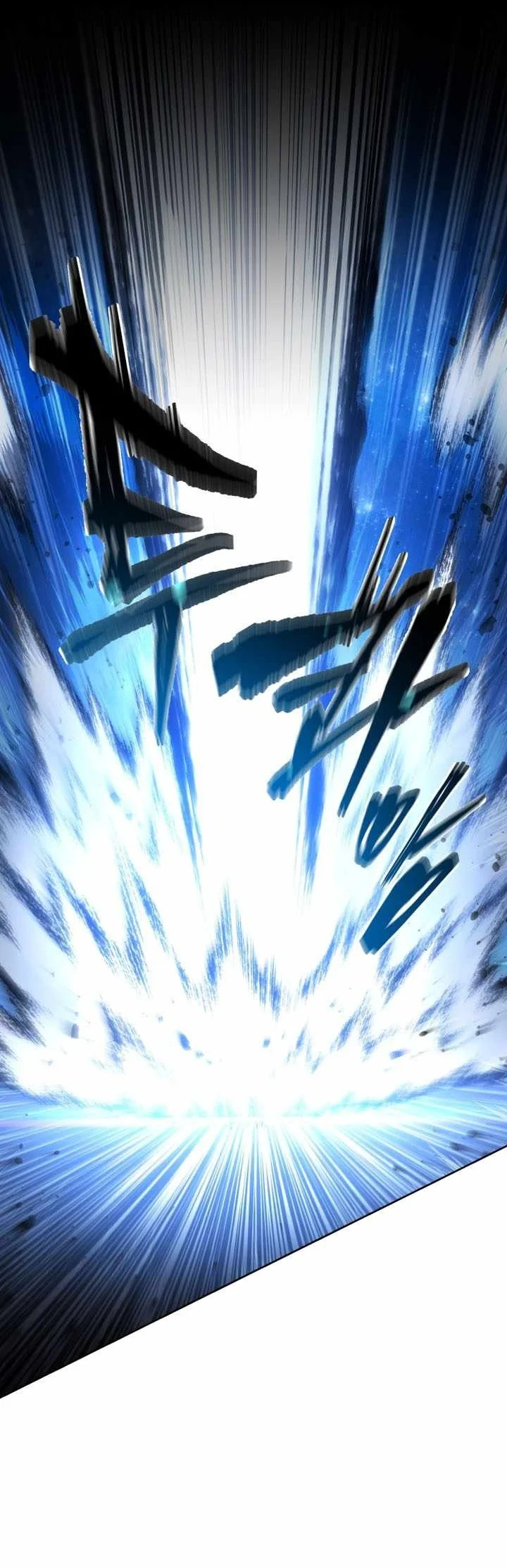 Swordmaster’s Youngest Son Chapter 212 Gambar 50