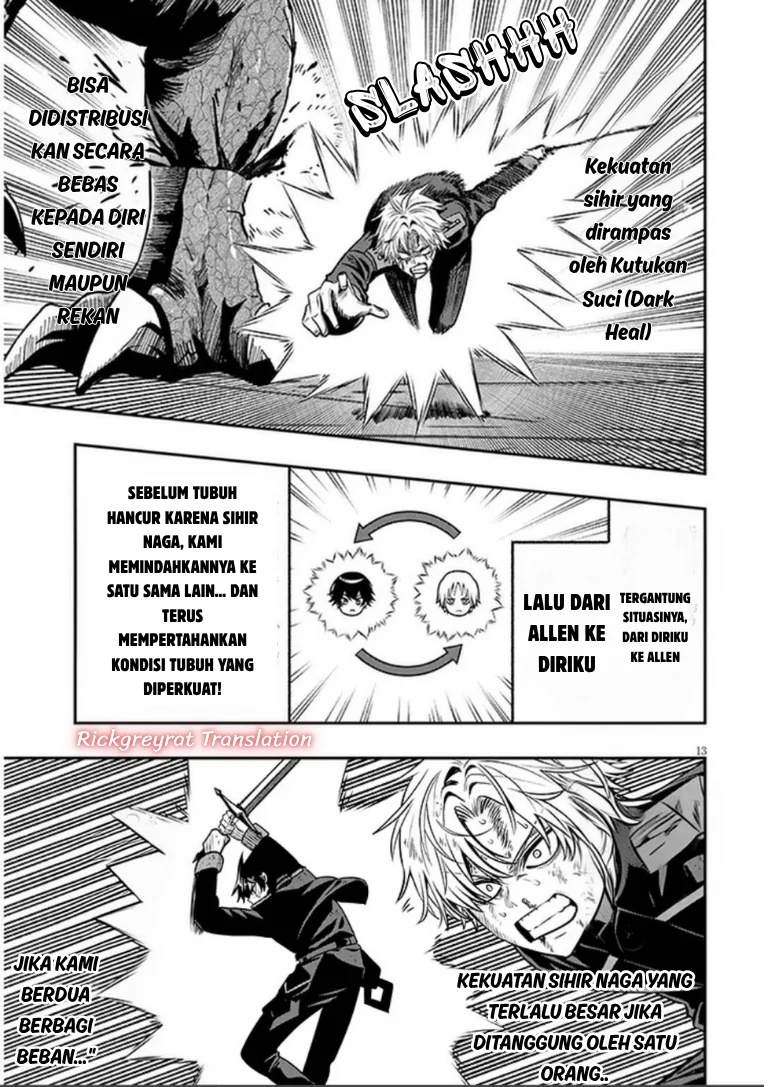 Taida na Akujo Kizoku ni Tensei Shita Ore, Shinario o Bukko wa Shitara Kikaku-gai no Maryoku de Saikyou ni Natta Chapter 25 Gambar 13