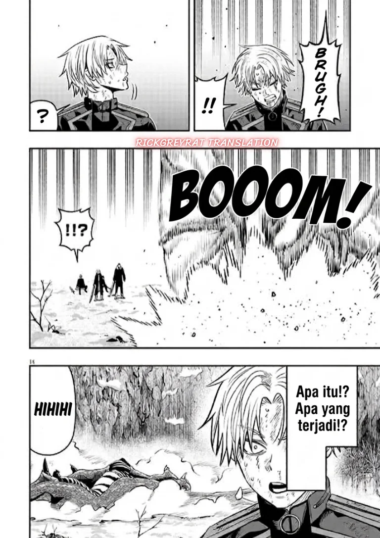 Taida na Akujo Kizoku ni Tensei Shita Ore, Shinario o Bukko wa Shitara Kikaku-gai no Maryoku de Saikyou ni Natta Chapter 26 Gambar 14