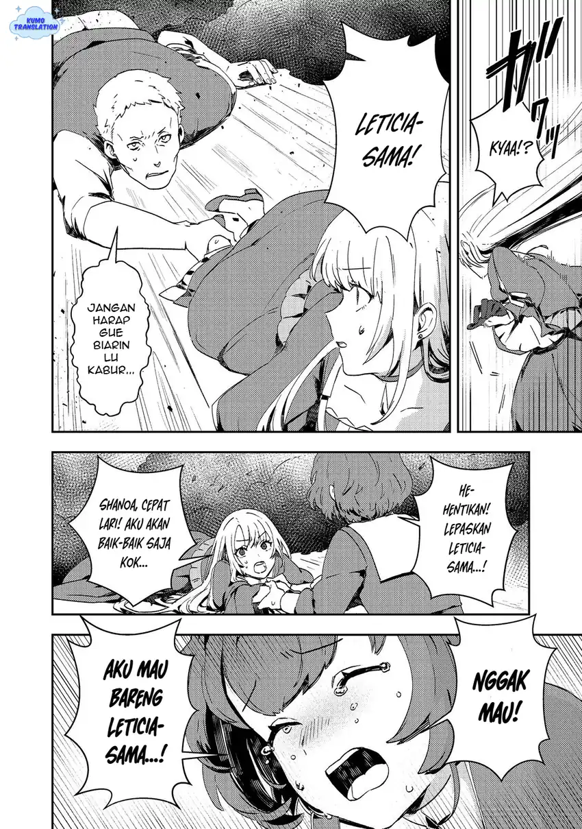 Taidana Akuyaku Kizoku no Ore ni, Konyaku Hakisareta Akuyaku Reijo ga Totsuidara Saikyo no Fufu ni Narimashita Chapter 13 Gambar 19