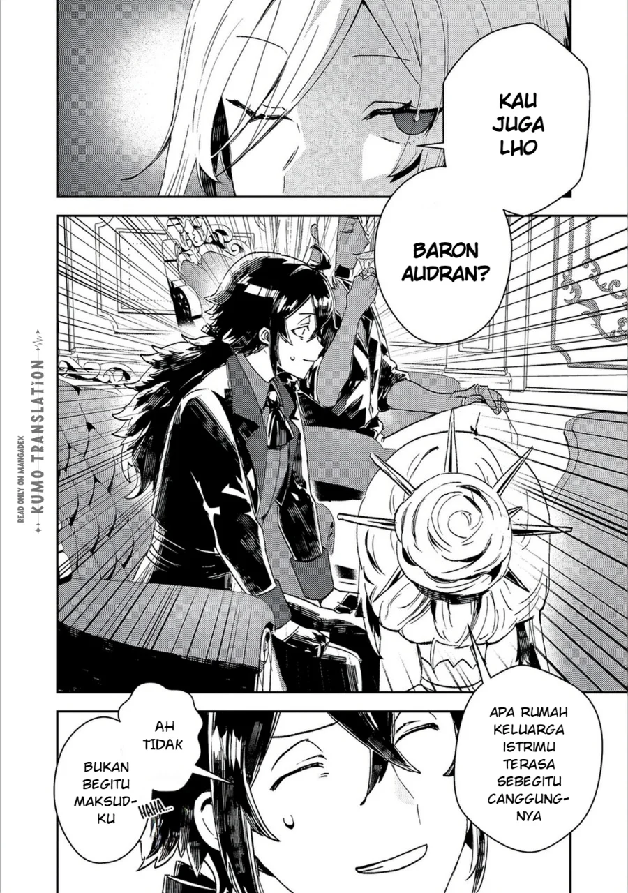 Taidana Akuyaku Kizoku no Ore ni, Konyaku Hakisareta Akuyaku Reijo ga Totsuidara Saikyo no Fufu ni Narimashita Chapter 16 Gambar 17