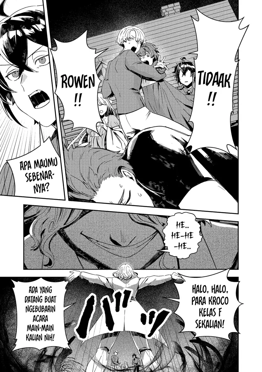 Taidana Akuyaku Kizoku no Ore ni, Konyaku Hakisareta Akuyaku Reijo ga Totsuidara Saikyo no Fufu ni Narimashita Chapter 20 Gambar 20