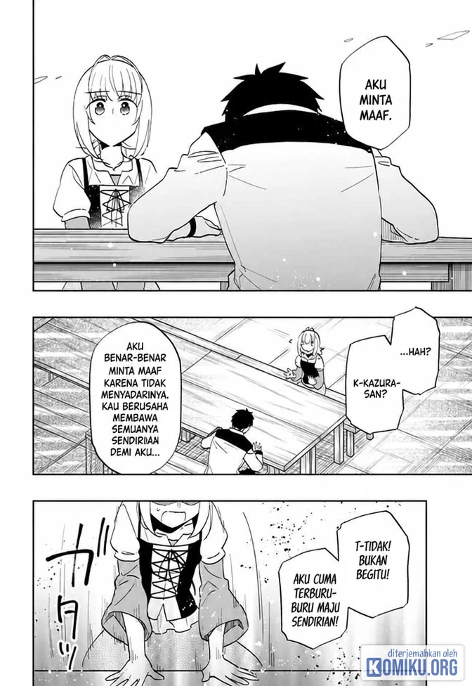 Takarakuji de 40-oku Atatta n dakedo Isekai ni Ijuusuru Chapter 74 Gambar 24