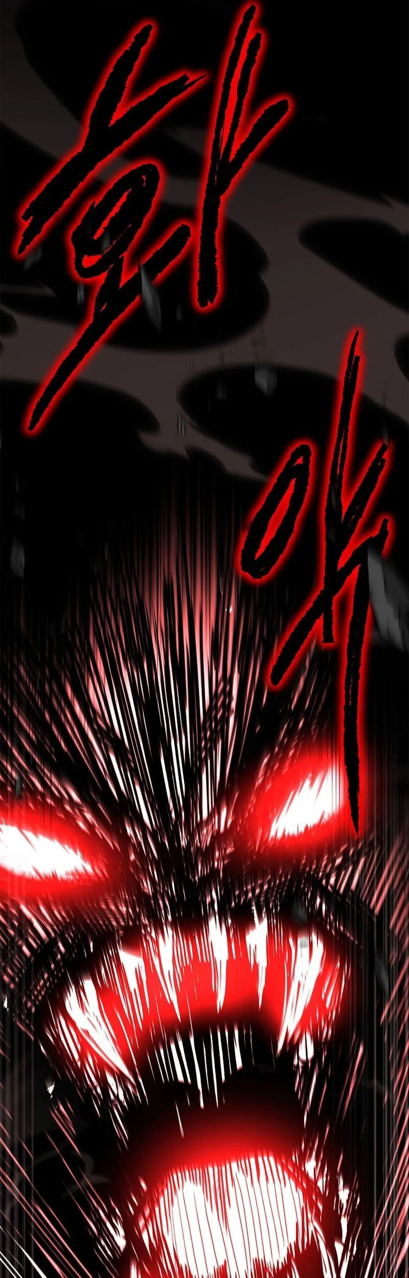 Talent-Swallowing Magician Chapter 142 Gambar 53