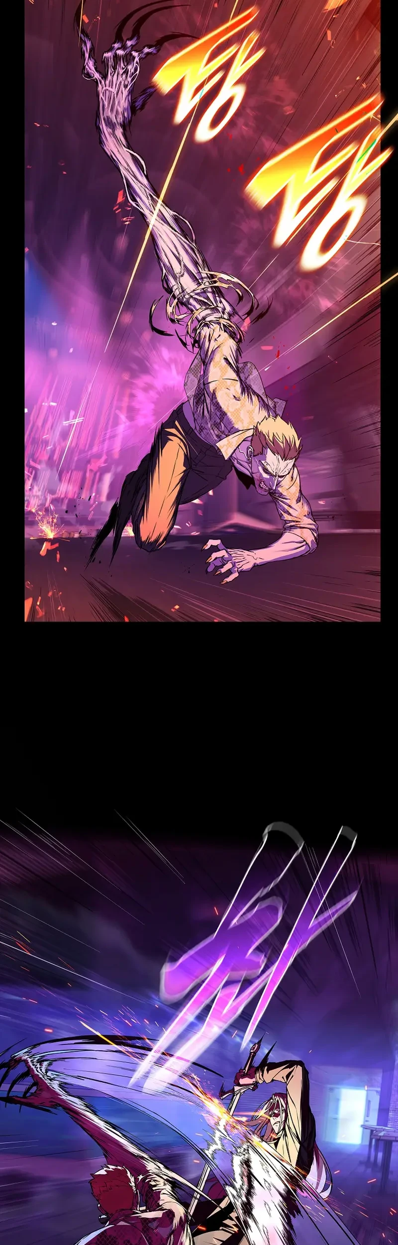 Tales of the Moonlit Night Chapter 1 Gambar 55