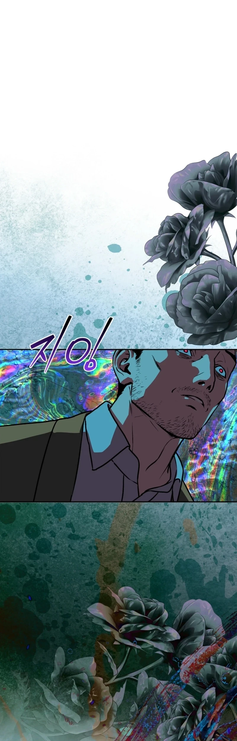 Tales of the Moonlit Night Chapter 13 Gambar 38