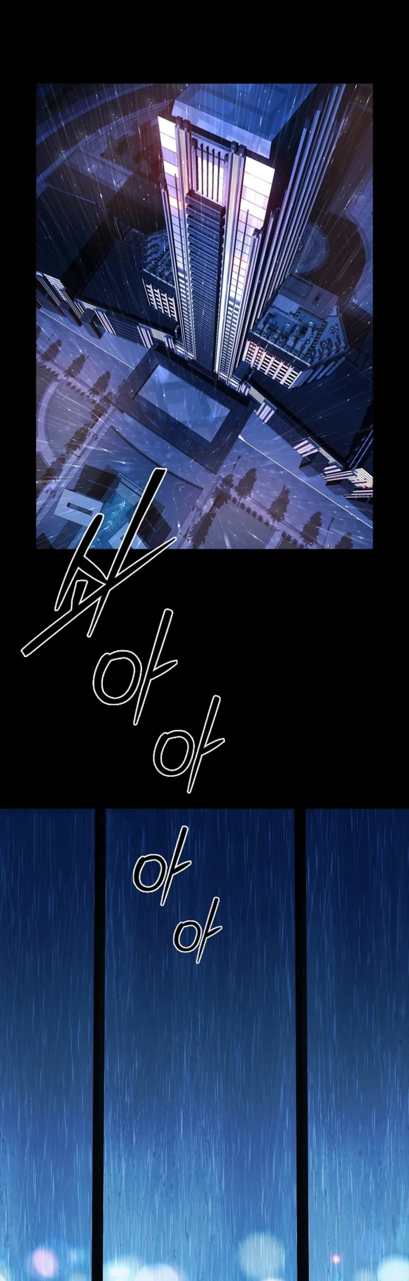 Tales of the Moonlit Night Chapter 15 Gambar 39