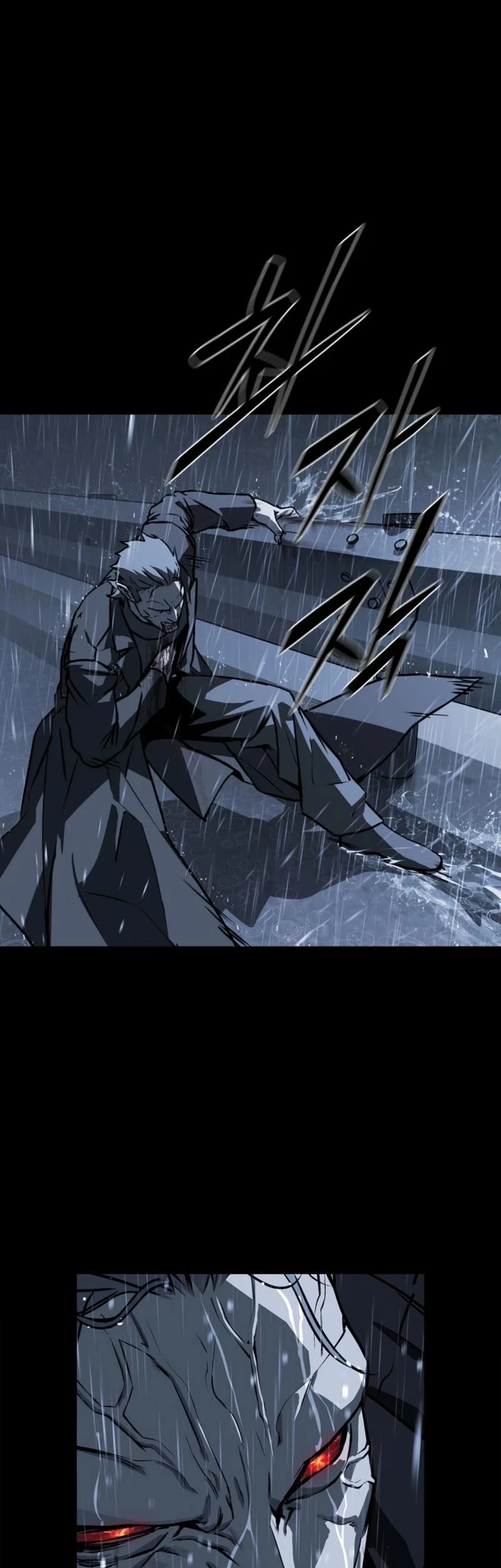 Tales of the Moonlit Night Chapter 17 Gambar 48