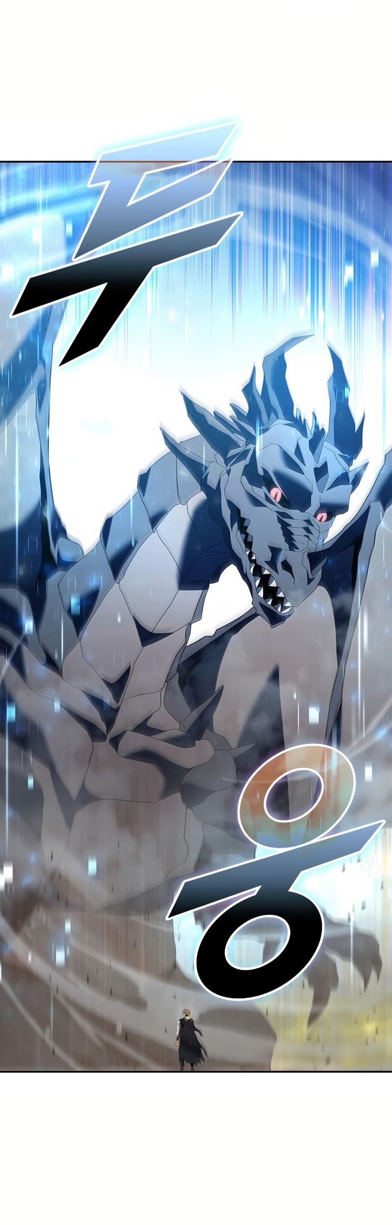 Taming Master Chapter 185 halaman 44