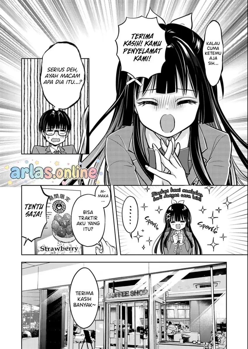 Taoreta Fujin wo Sukutta Gohoubi wa, Musume no Bijin Futago to no Otsukiai Deshita. Chapter 5 Gambar 17