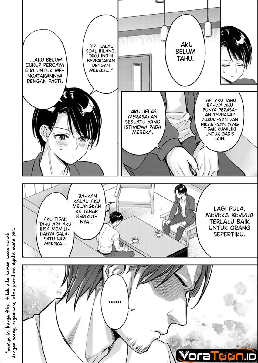 Taoreta Fujin wo Sukutta Gohoubi wa, Musume no Bijin Futago to no Otsukiai Deshita. Chapter 6 Gambar 17