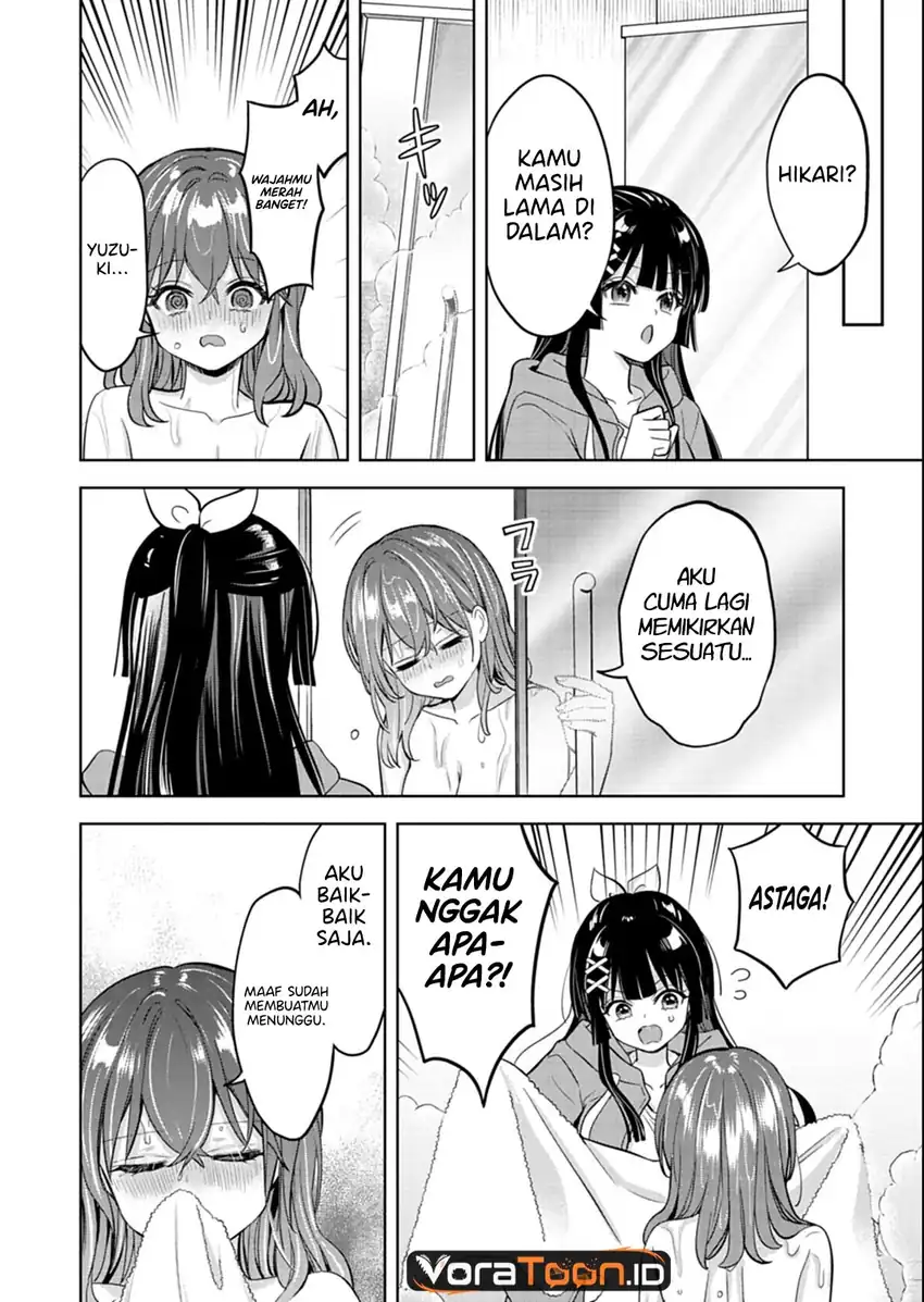 Taoreta Fujin wo Sukutta Gohoubi wa, Musume no Bijin Futago to no Otsukiai Deshita. Chapter 8 Gambar 17