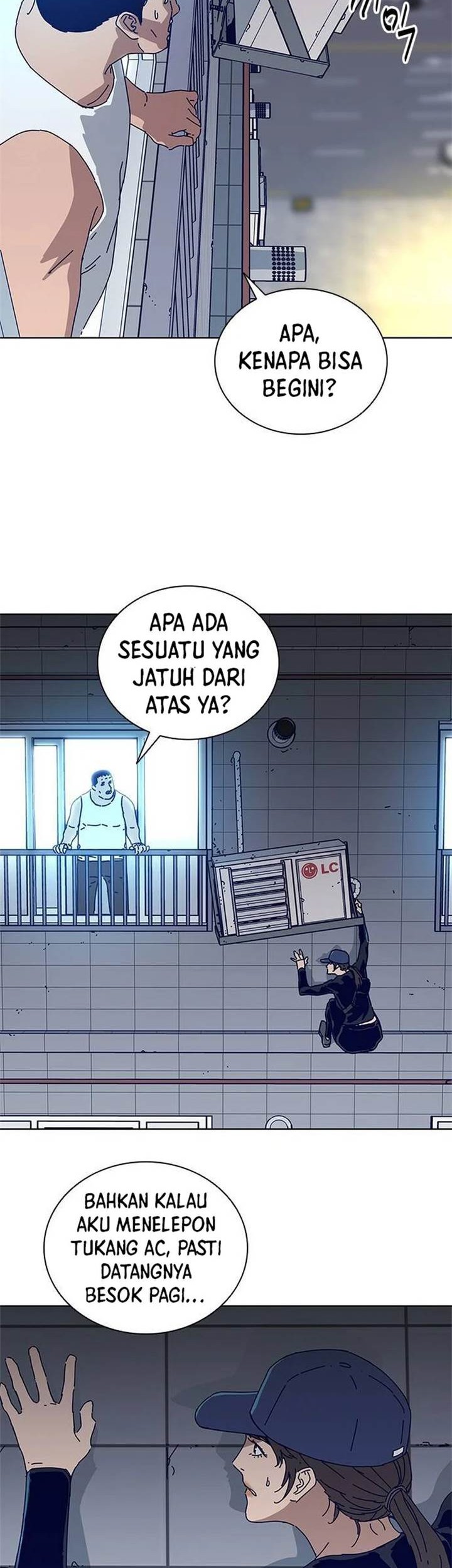 Halaman 17