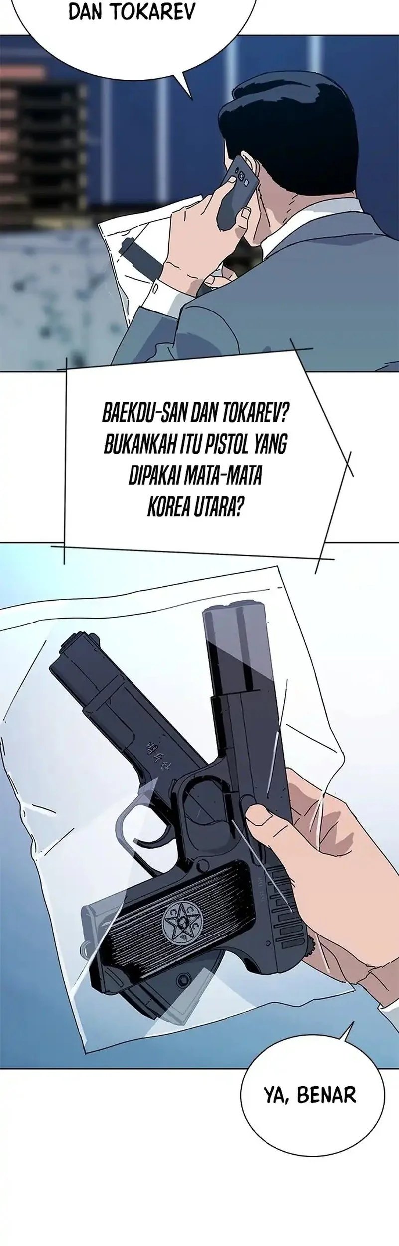 Tarantula (SHIN Jinwoo) Chapter 45 Gambar 27