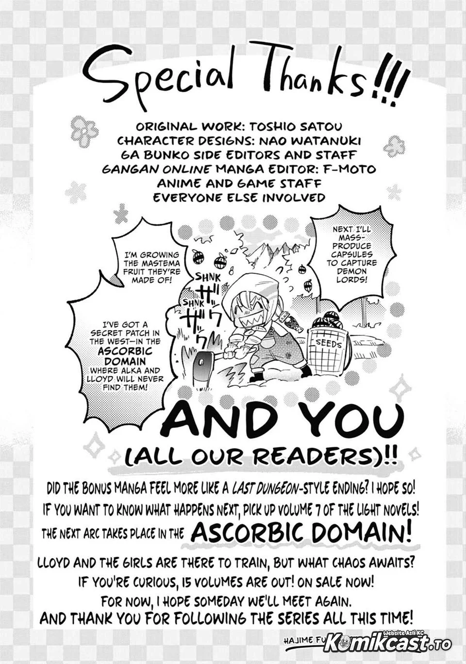 Tatoeba Last Dungeon Mae no Mura no Shounen ga Joban no Machi de Kurasu Youna Monogatari Chapter 52.5 Gambar 25