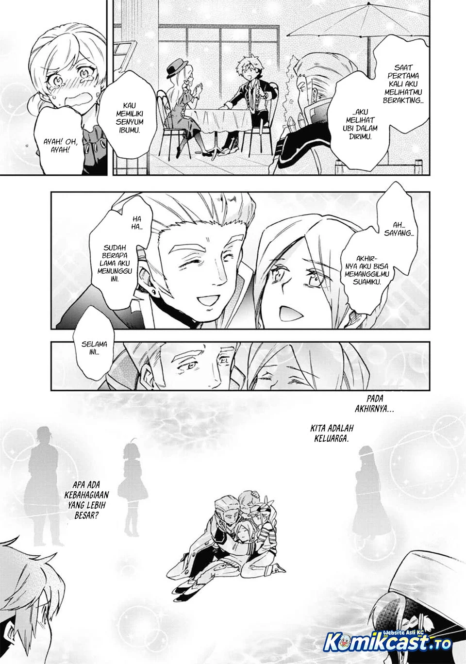 Tatoeba Last Dungeon Mae no Mura no Shounen ga Joban no Machi de Kurasu Youna Monogatari Chapter 52 Gambar 37