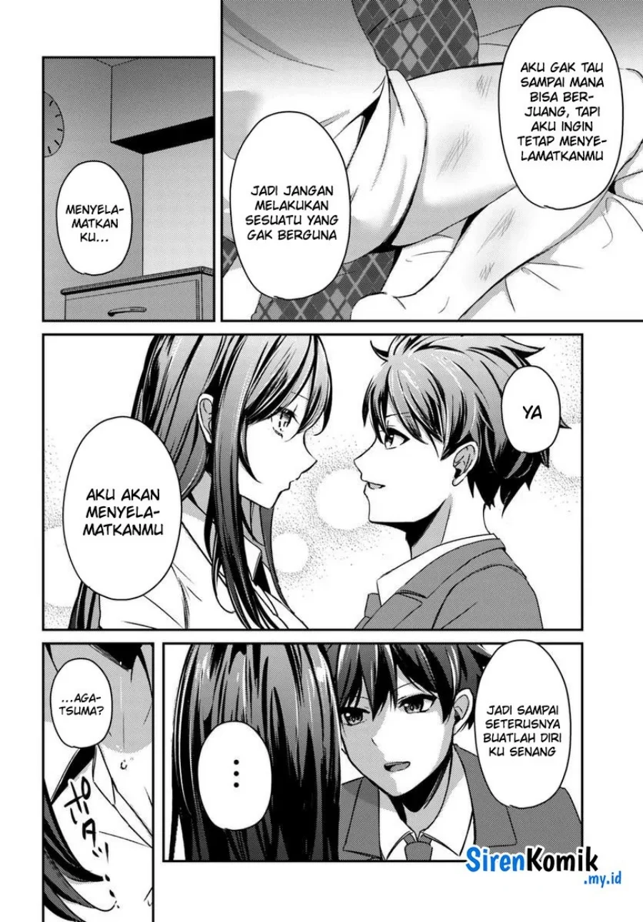Te ni Ireta Saimin Appli de Yume no Harem Seikatsu o Okuritai Chapter 6 Gambar 17